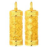 999 Pure Gold Akasagarbha Guardian Pendant - Ox & Tiger Zodiac Birth Buddha